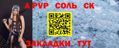 кокаин колумбия Бузулук