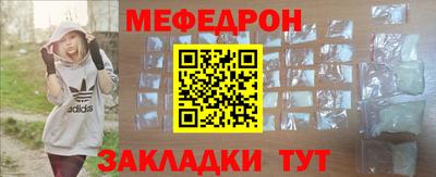 герыч Бугуруслан