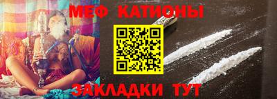 герыч Бугуруслан