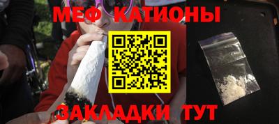 ALPHA-PVP Будённовск