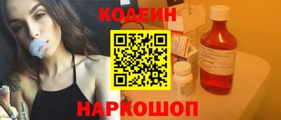 кокаин колумбия Бузулук