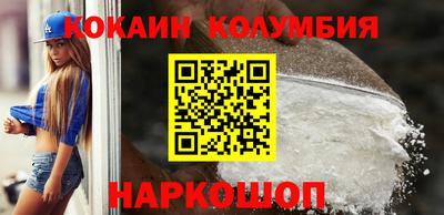 ALPHA-PVP Будённовск