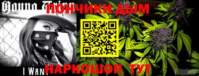 кокаин колумбия Бузулук