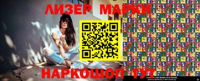 кокаин колумбия Бузулук