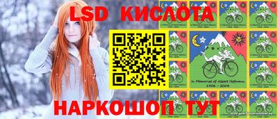 кокаин колумбия Бузулук
