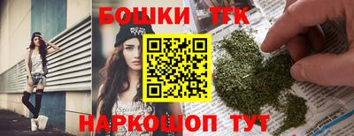 кокаин колумбия Бузулук