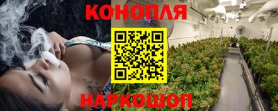ALPHA-PVP Будённовск