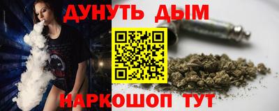 ALPHA-PVP Будённовск