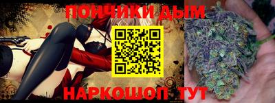 герыч Бугуруслан