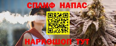 кокаин колумбия Бузулук