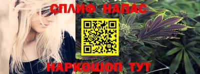 кокаин колумбия Бузулук