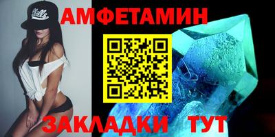 кокаин колумбия Бузулук