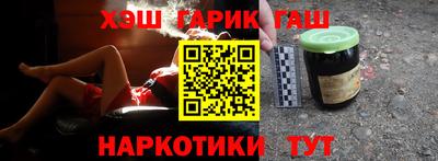кокаин колумбия Бузулук