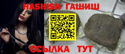 герыч Бугуруслан