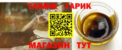 герыч Бугуруслан