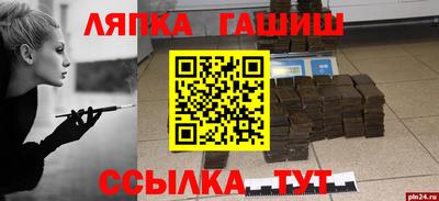 кокаин колумбия Бузулук