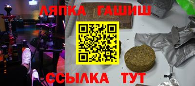 герыч Бугуруслан