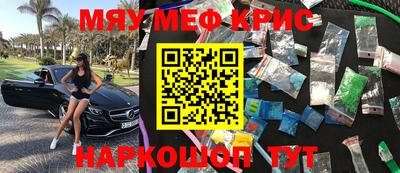 герыч Бугуруслан