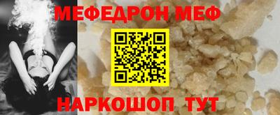 кокаин колумбия Бузулук