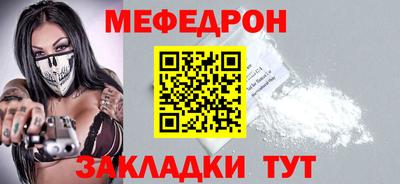 герыч Бугуруслан