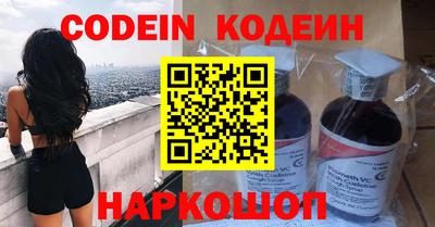 кокаин колумбия Бузулук
